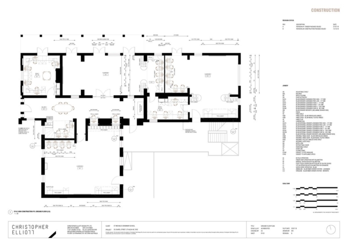 St Michael's Grammar School - Marlton House - 0