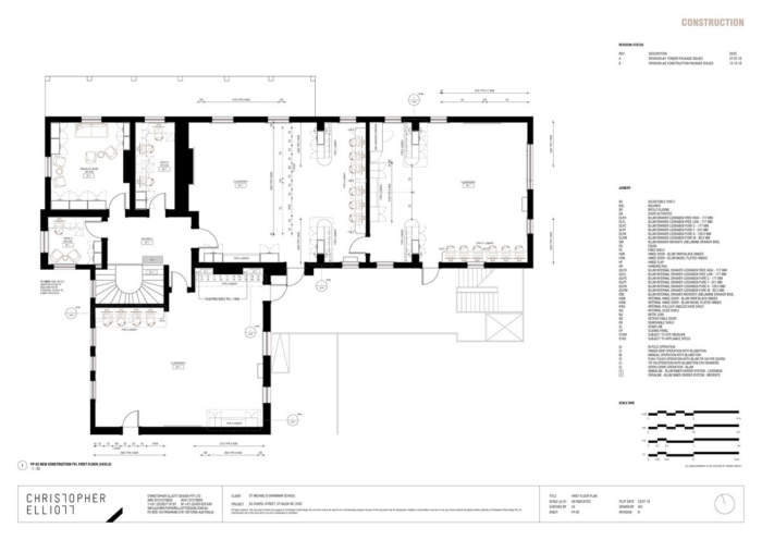 St Michael's Grammar School - Marlton House - 0