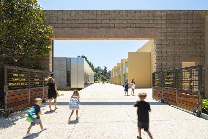 Tarbut V'Torah Community Day School - 0