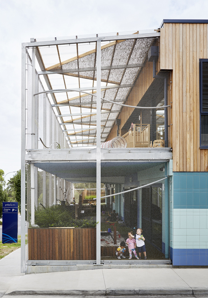 Bundoora Childcare Centre - 0