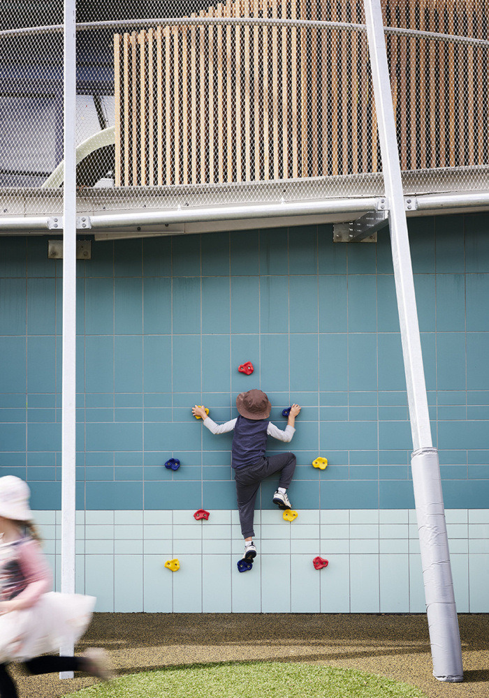 Bundoora Childcare Centre - 0