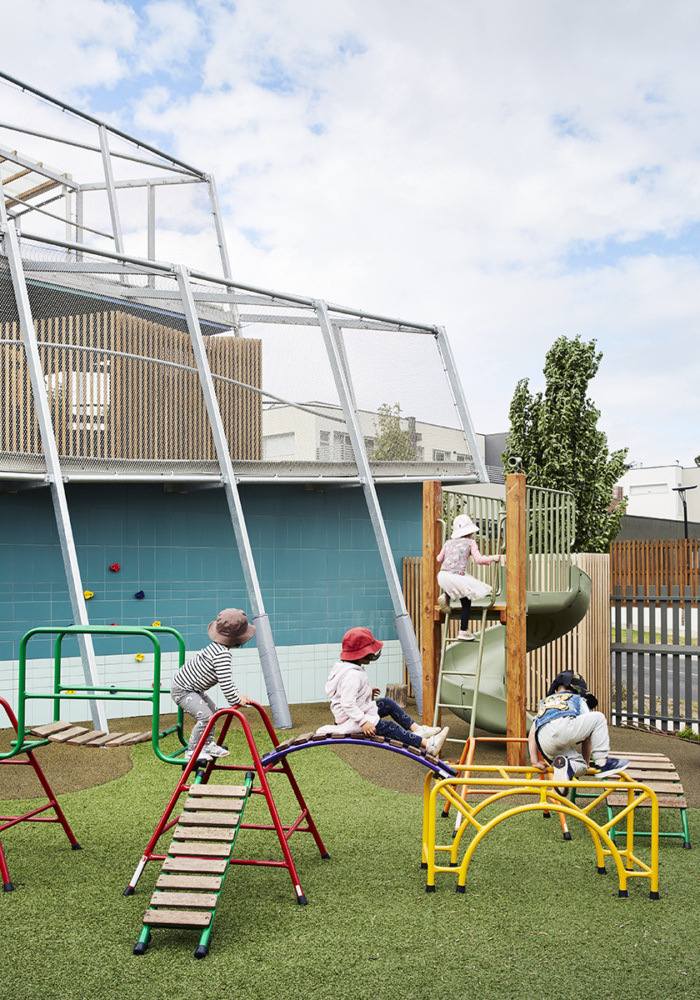Bundoora Childcare Centre - 0