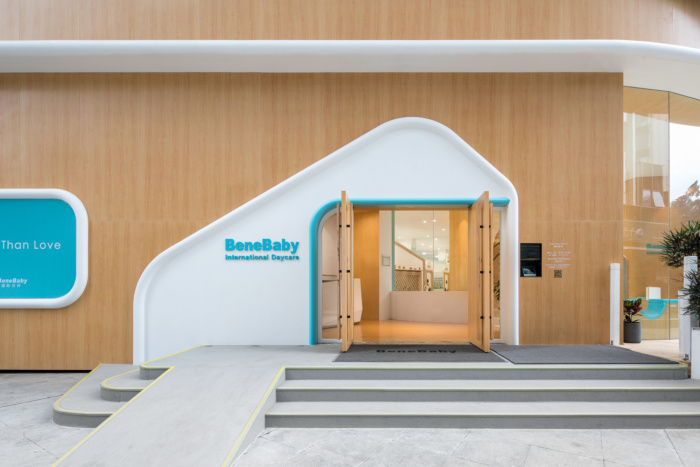 BeneBaby International Daycare - 0