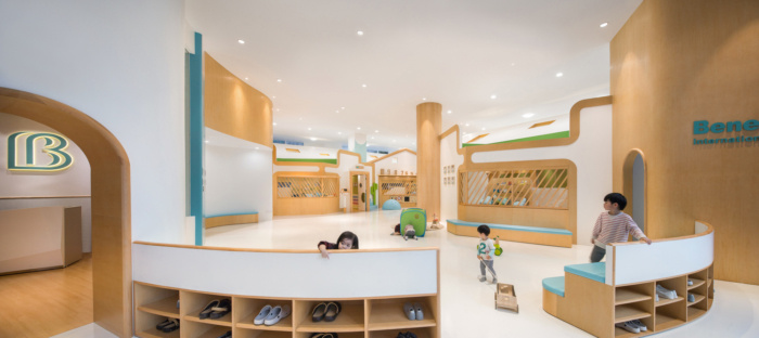 BeneBaby International Daycare - 0