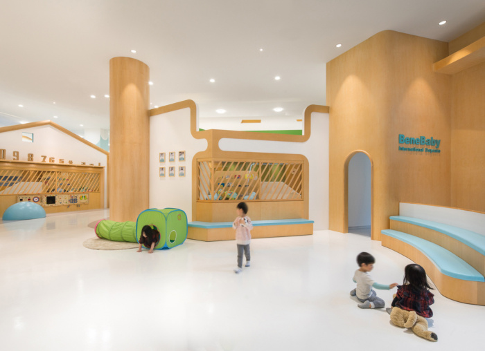 BeneBaby International Daycare - 0