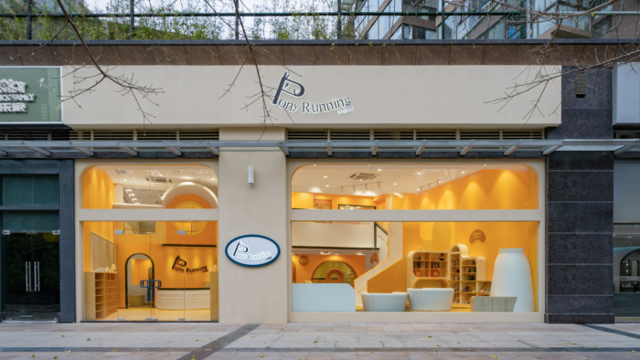 Pony Running National Showroom - 0