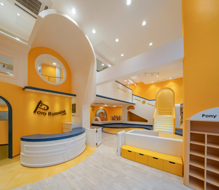Pony Running National Showroom - 0