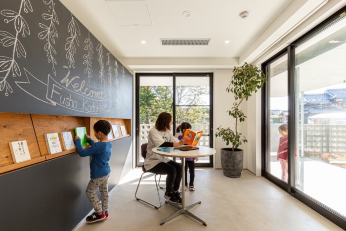 FS Kindergarten and Nursery - 0