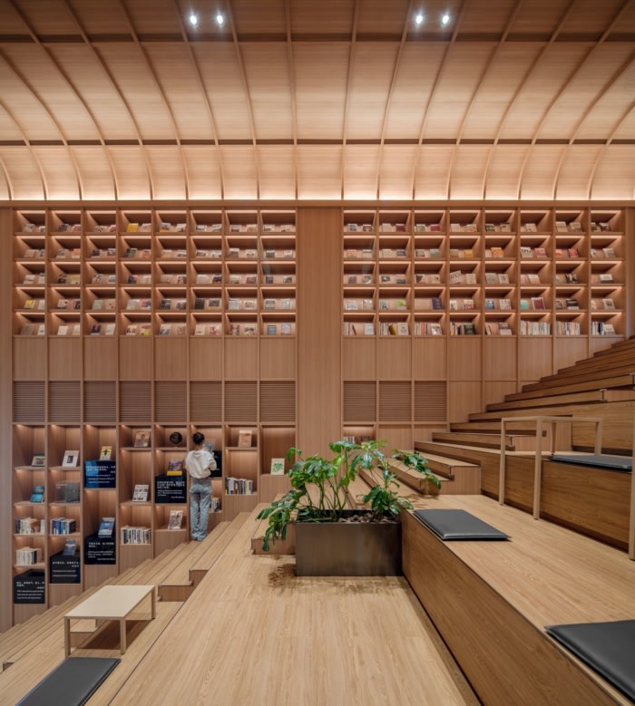 Nanjing Normal University - Library of Zijin Campus - 0