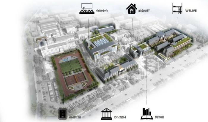 Nanjing Normal University - Library of Zijin Campus - 0