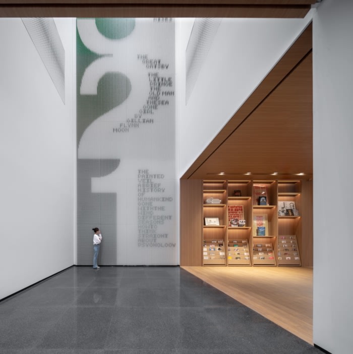 Nanjing Normal University - Library of Zijin Campus - 0