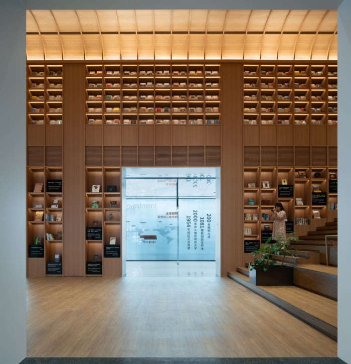 Nanjing Normal University - Library of Zijin Campus - 0