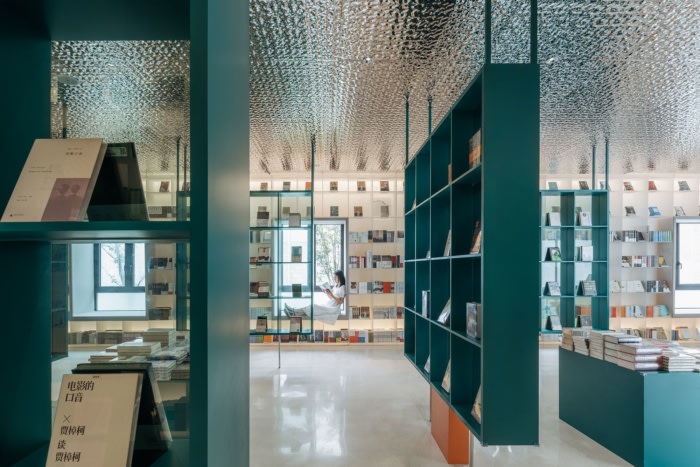 Duoyun Bookstore in Huangyan - 0