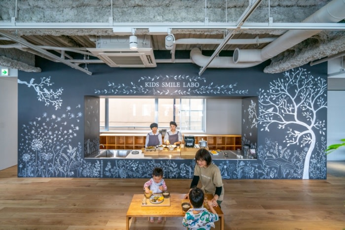 KIDS SMILE LABO Nursery - 0
