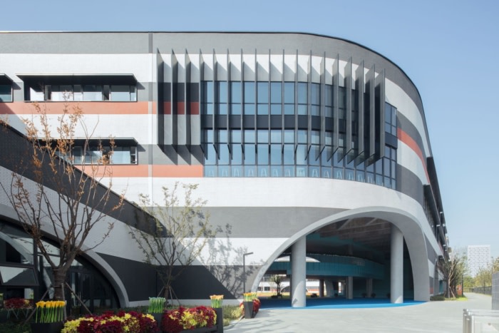 Tianyou Experiential Primary School and Kindergarten - 0