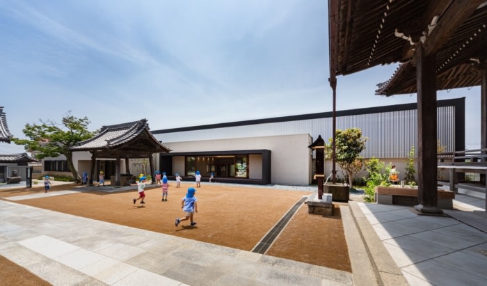 IZY Kindergarten and Nursery - 0