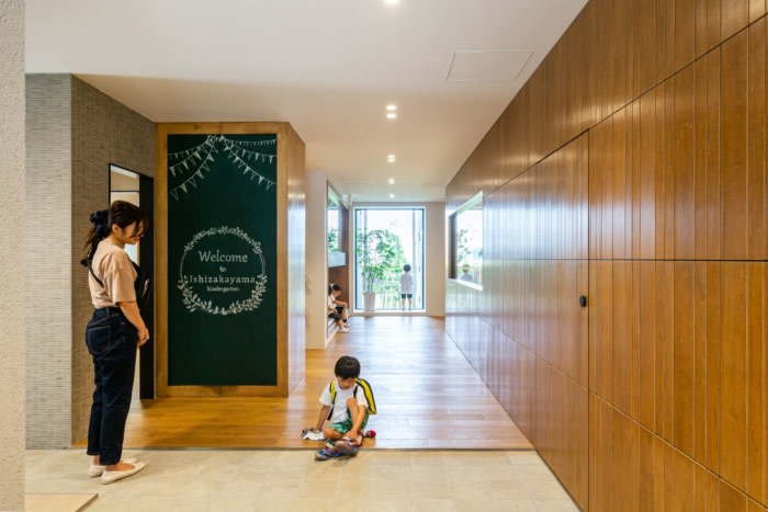 IZY Kindergarten and Nursery - 0