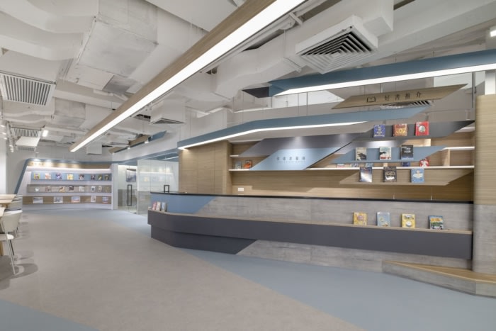 Waterway Library - 0