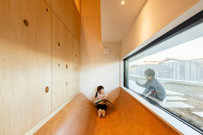 IK Nursery - 0