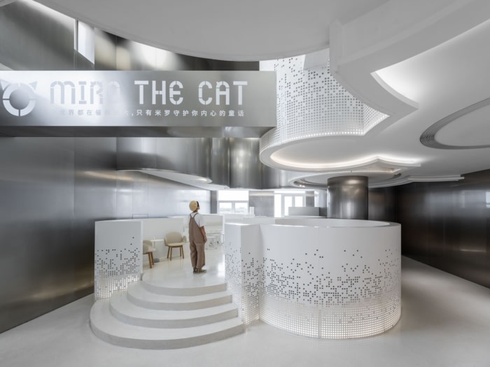 The Miro Store of Duoyun Bookstore, Dream La Miro - 0