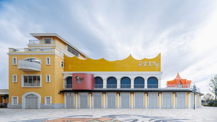 The Miro Store of Duoyun Bookstore, Dream La Miro - 0