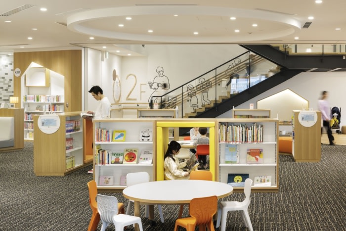 Toyohashi City Library - 0
