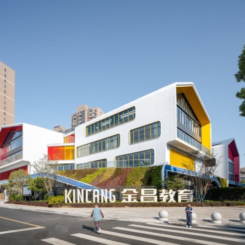 recent KINCANG Modern Preschool education design projects