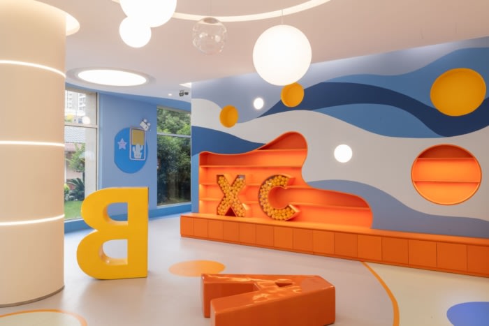 XinCheng Campus Renovation - 0