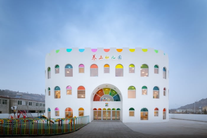 Kaleidoscope in Tianshui - 0