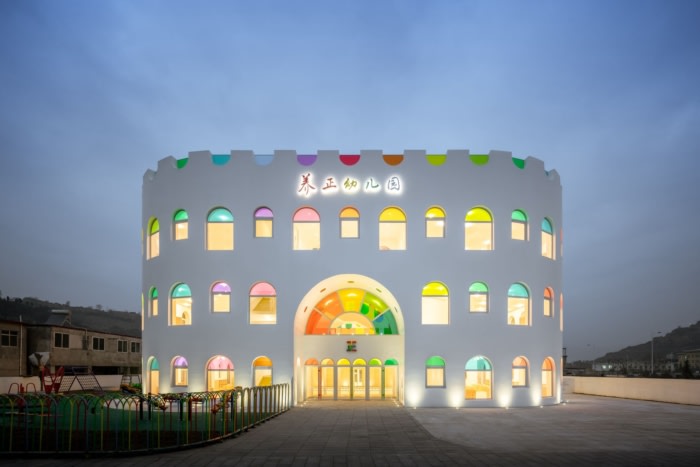 Kaleidoscope in Tianshui - 0