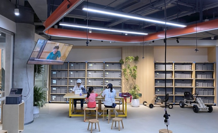 MG Maker Space - 0
