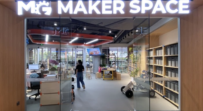 MG Maker Space - 0