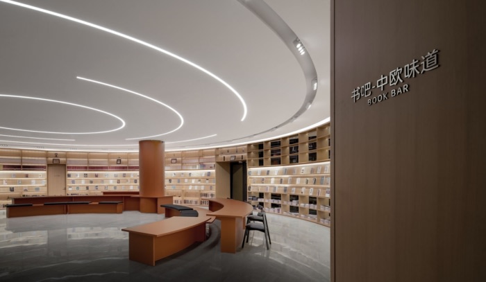 CEIBS Shenzhen Campus - 0