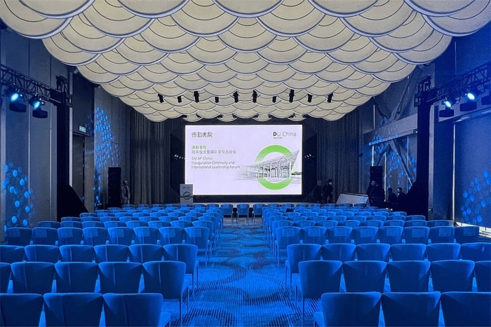 Deloitte University Asia Pacific China - 0