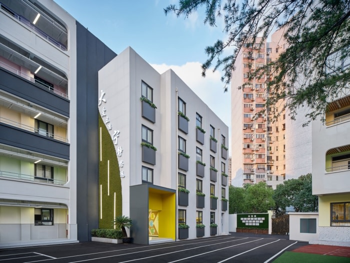 Daning Road Primary School - 0