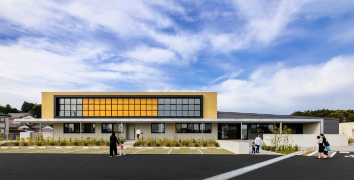 SG Kindergarten and Nursery - 0