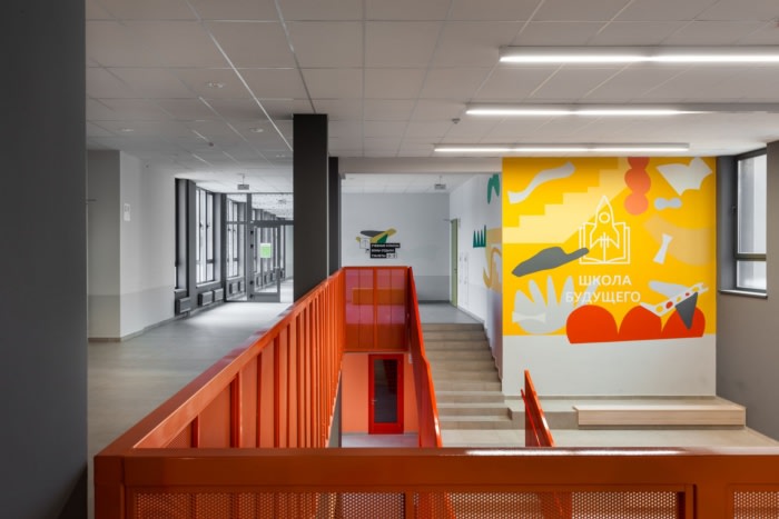 Borovaya School | The School of the Future - 0